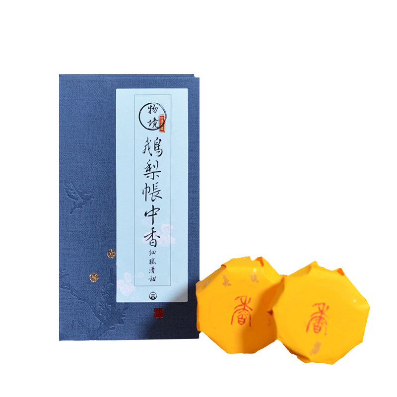 鹅梨帐中香安神助眠天然家用