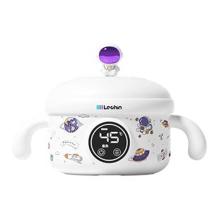 乐亲儿童智能恒温碗宝宝辅食餐具婴儿专用电子充电保温碗防摔防烫