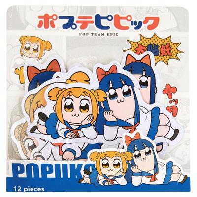 歪瓜出品pop子和pipi美日常贴纸