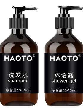 酒店洗沐用品栀子花香型HAOTO