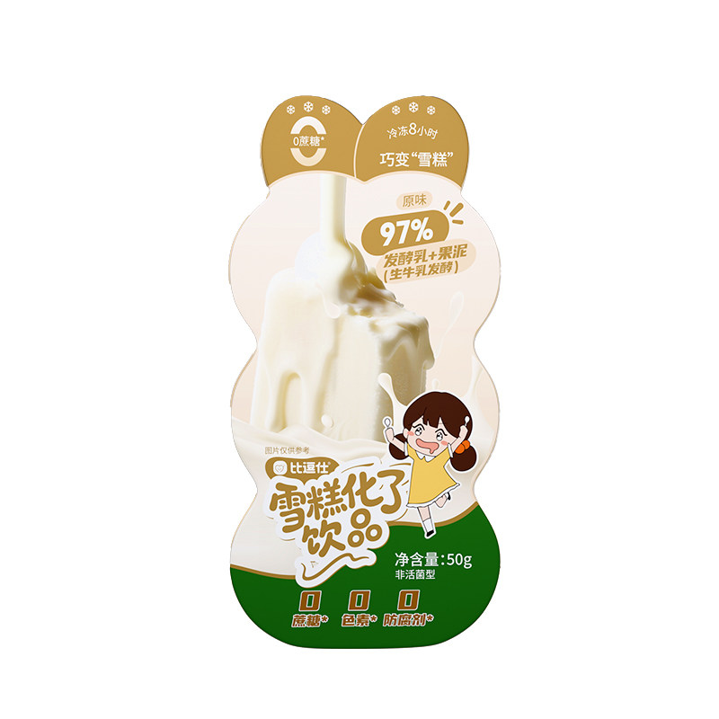 比逗仕雪糕化了酸奶雪糕儿童零食