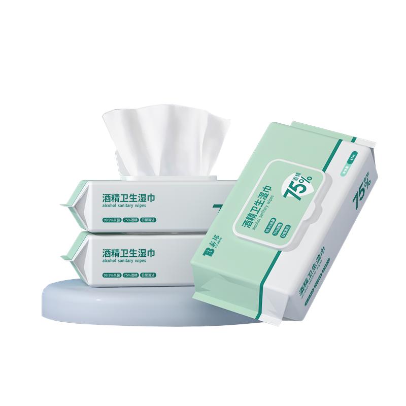 云南白药泰邦酒精卫生湿巾办公家用杀菌清洁大号湿巾含酒精抽取式