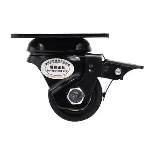 耀程2寸低重心脚轮 万向轮轮子 重型 尼龙轮 载重带刹车3寸承重轮