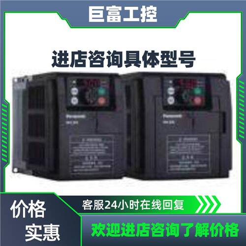 议价AIG707WCL1B2-F 触摸屏松下电器AZC11013HK01 磁锁开关
