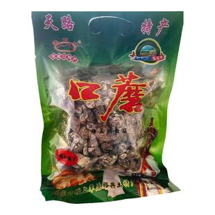 张北草原野生蘑菇干货舌尖上的中国推荐白蘑菇干货煲汤炖汤双孢菇