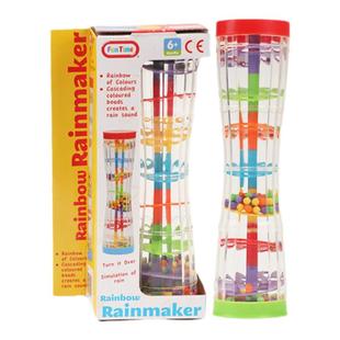 Fun Time芬泰雨声筒雨声模拟器彩虹沙漏沙铃儿童早教启蒙益智教具