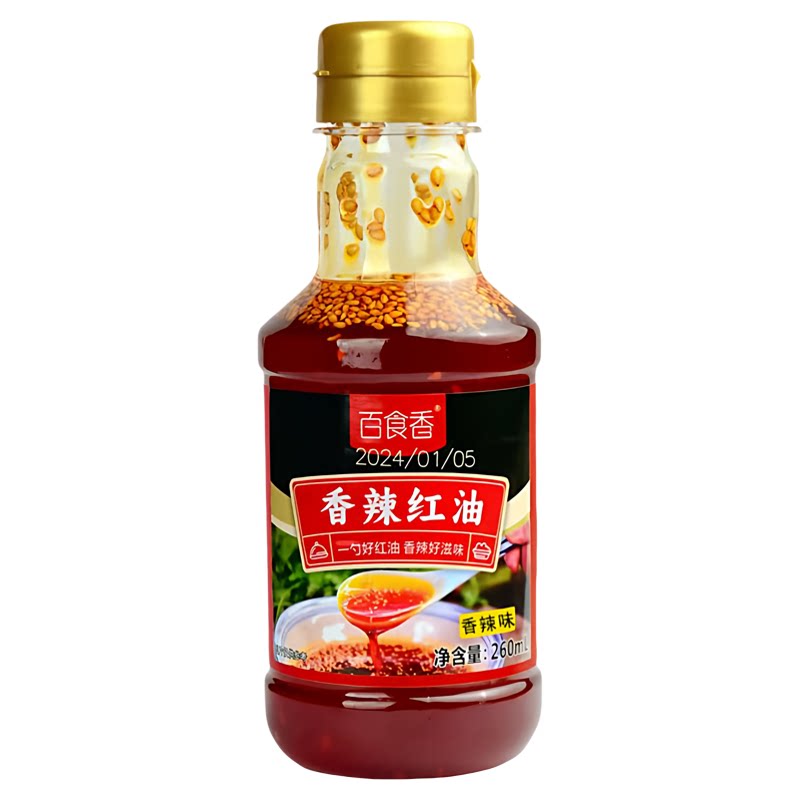 百食香红油辣椒香辣麻辣无渣红油