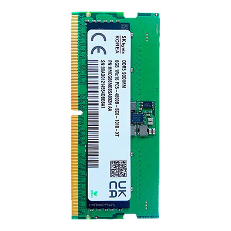 海力士/三星/镁光 8/16/32G DDR5 4800/5600MHz笔记本内存多适配