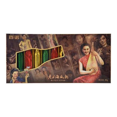 百诺酒瓶型酒心巧克力90g