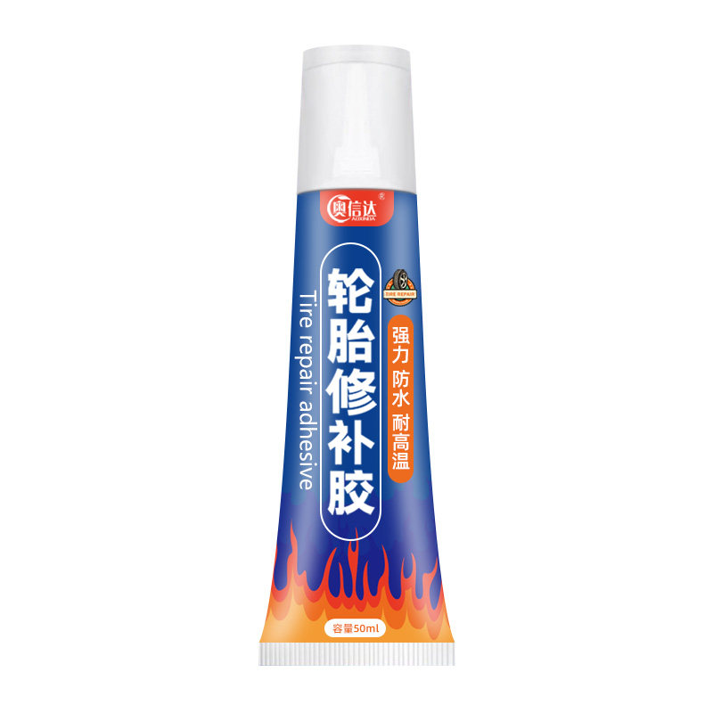 汽车货车轮胎修补胶水修复侧面割裂缝强力软性填充万能补胎液橡胶防水软胶外胎电动车自行车摩托车耐高温粘接