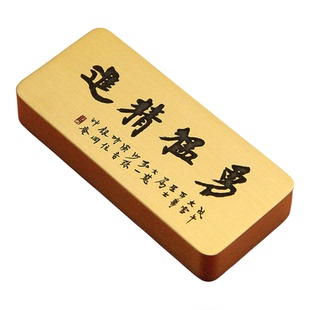 弘一法师书法镇纸手把件黄铜实心勇猛精进文房压纸器