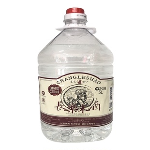 梅州五华长乐烧酒 纯粮食酒 广东米香型白酒浸泡水果蕉岭平远兴宁