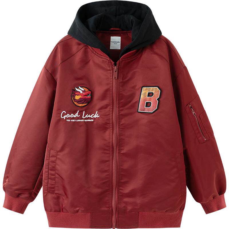 巴拉巴拉男童棉服红色拜年服秋冬