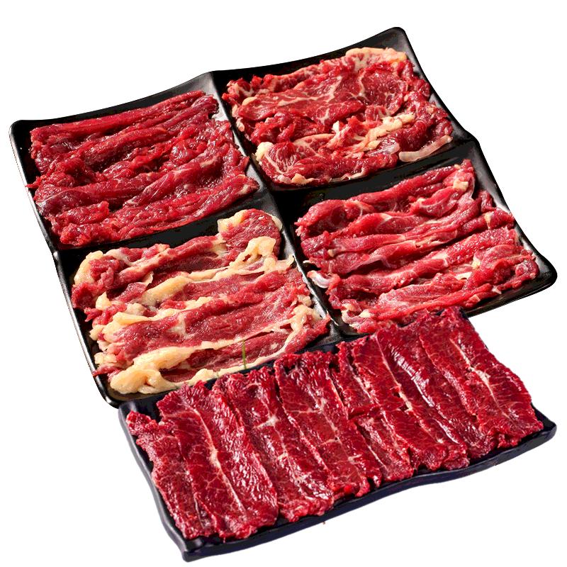 正宗潮汕牛肉火锅食材