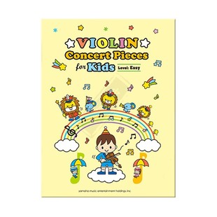 少儿歌曲集 小提琴音乐会作品集 英语 雅马哈原版乐谱书 Violin Concert Pieces for Kids GPW01096337