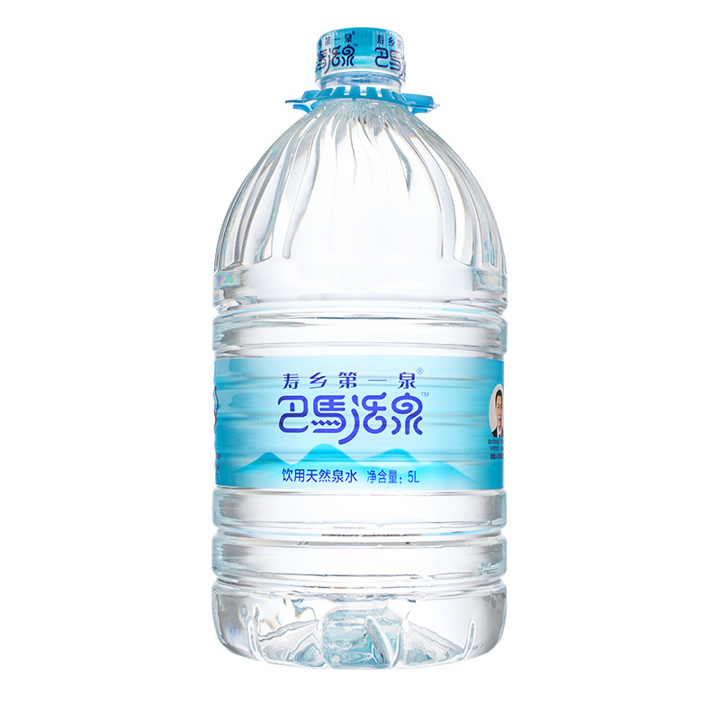 巴马活泉 茶魂泡茶专用水5L*4桶 天然弱碱性大桶整箱饮用巴马水