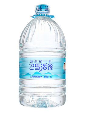 巴马泡茶矿泉水天然弱碱性
