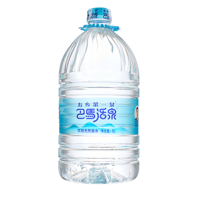 巴马泡茶矿泉水天然弱碱性