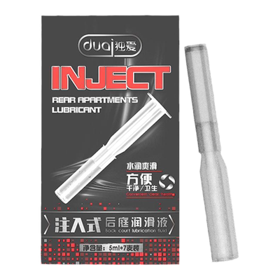 新手开肛女性清洗灌肠肛塞情趣后庭肛赛sm女用品女用肛门神器道具