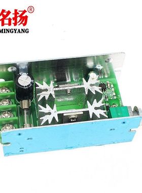 CCM5NJ PWM直流电机调速器 无级调速开关12V24V36V60V10A反极保护