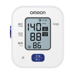 Omron/欧姆龙电子血压计上臂式U701血压计测量仪家用全自动高精准