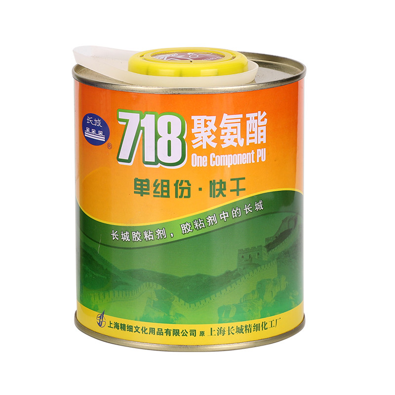 长城718聚氨酯胶粘剂金箔银箔尼龙胶水单组份快干型胶水 900ml