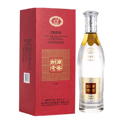 剑南春剑南老窖2006酒500ml×1瓶