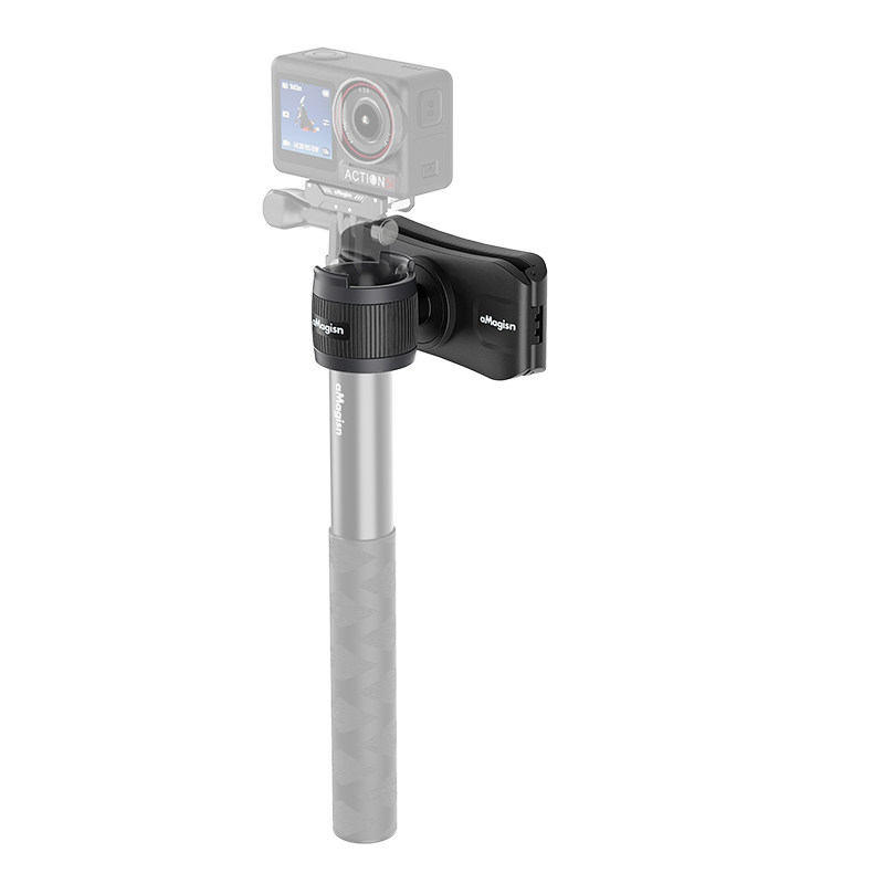 aMagisn阿迈自拍杆挂架Insta360 X5/DJI OSMO/GoPro可调节快挂夹延长杆快速收纳配件