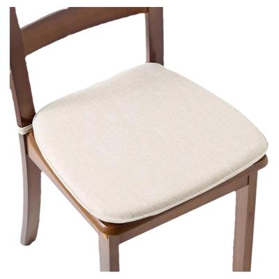 餐椅坐垫四季通用中式马蹄形实木椅子垫子家用防滑可拆洗餐桌椅垫