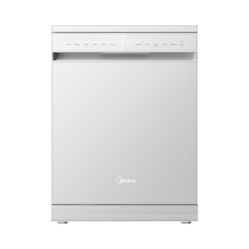 Midea/美的 RX600S Max洗碗机全自动家用嵌入式独立式15套 - 白底图