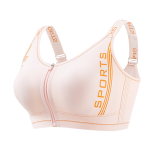 【一拉小】前拉链胸大显小内衣女聚拢收副乳防下垂无痕纸片人文胸