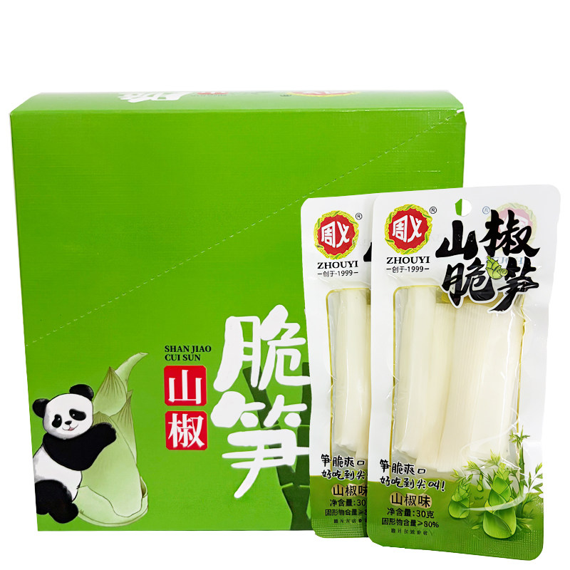 周义酸爽泡椒脆笋条30g即食