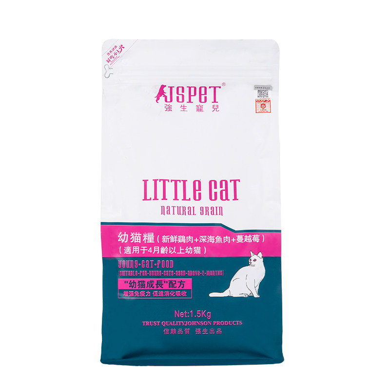 强生宠儿幼猫粮成猫全干粮深海鱼