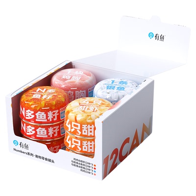 有鱼猫罐头猫零食营养补水12罐
