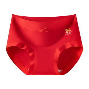 无痕新款本命年红色内裤女士纯棉10A抗菌全棉属马年女生三角短裤
