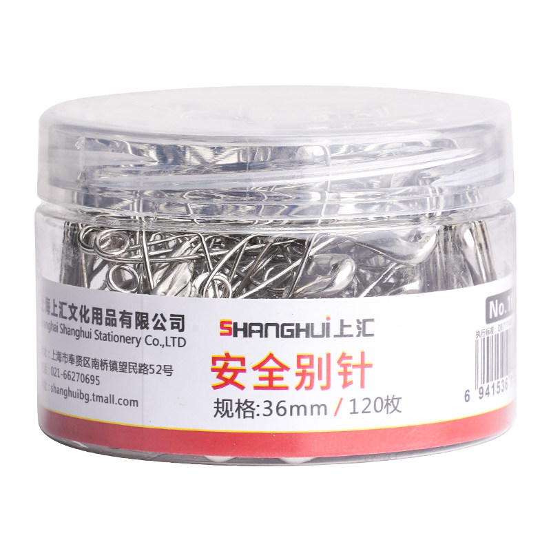 桶装安全别针老式固定衣服用曲别针扣针大号中号银色回形针扣配件服装店吊牌挂针创针金属胸牌意U型槽回扣锁