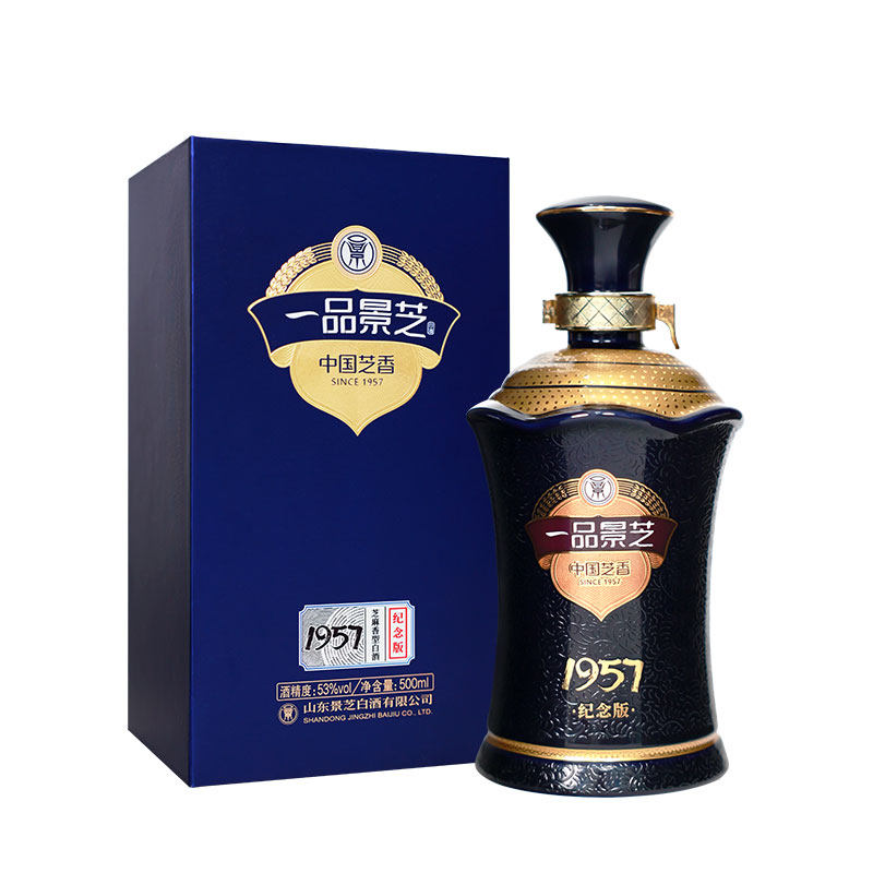 一品景芝500ml芝香型53度白酒