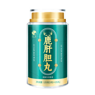 鹿肝胆丸东北梅花鹿鹿肝胆正品官方旗舰店郁结吉林特产