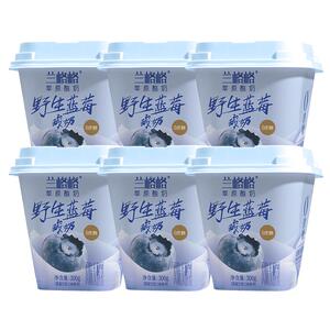 【交个朋友618先加购】兰格格酸奶野生蓝莓/沙棘/原味300g*6杯
