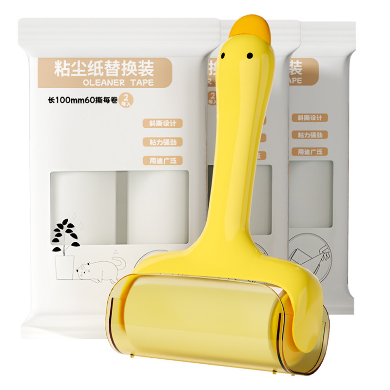 粘毛器滚筒可撕式替换卷纸滚刷黏毛沾去猫毛床上衣服头发清理神器