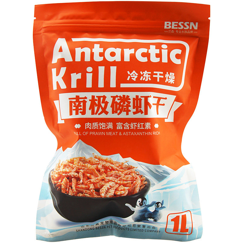 [双十一返场]血鹦鹉银龙鱼饲料