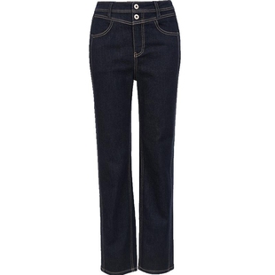 ONLY2026春季新款撞色高腰修身利落挺括直筒直筒裤九分裤牛仔裤女