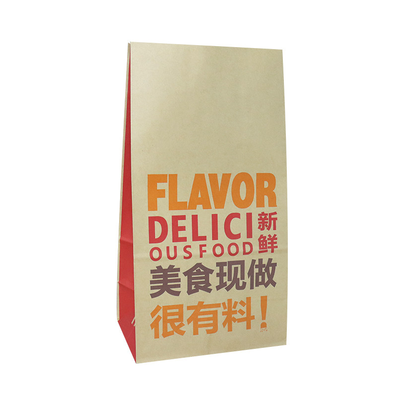 外卖牛皮袋食品袋打包袋一次性肯德基定做小纸袋加厚 外卖防油袋