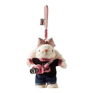 可爱毛衣长耳朵兔子包包挂件高级感包挂饰毛绒挂件闺蜜节日礼物