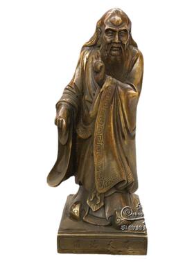 书房老子摆件纯铜复古
