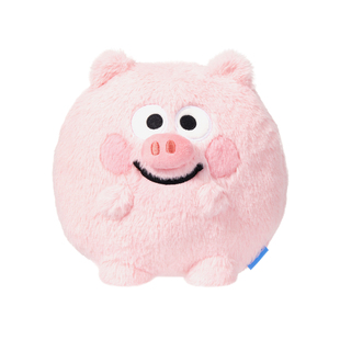 MINISO猪培根毛绒公仔玩偶娃娃玩具女孩生日送礼物可爱搞怪丑萌