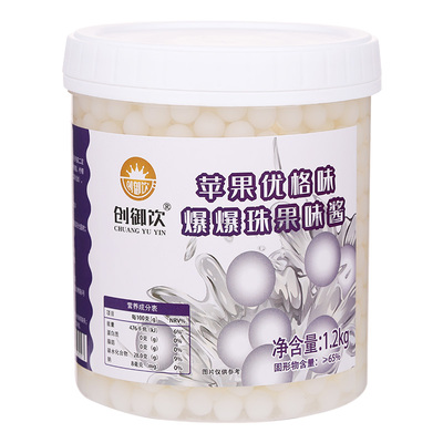 创御饮优格味爆爆珠1.2kg