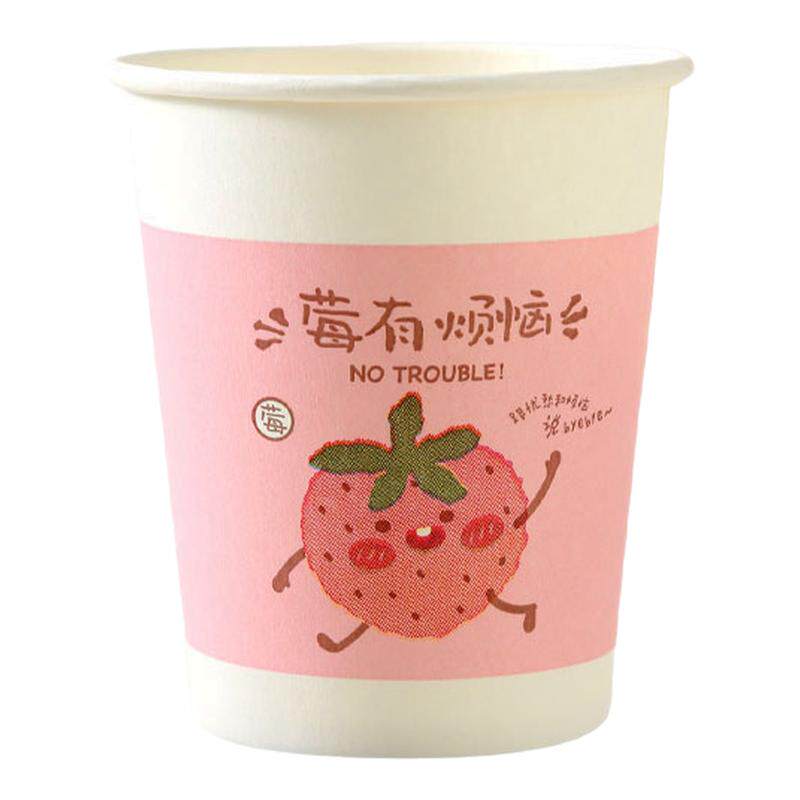 一次性加厚防烫奶茶纸杯