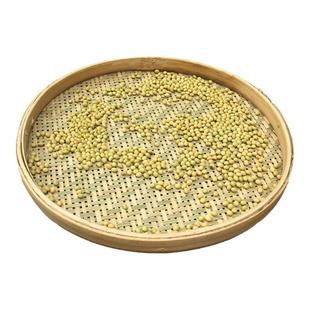 竹编米筛家用晾晒圆簸箕有孔小竹筛子晒干货草药茶叶沥水装饰托盘