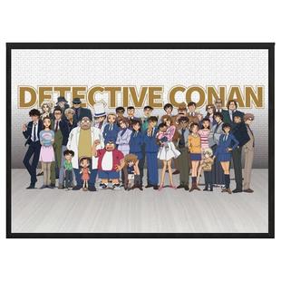 名侦探柯南全家福拼图儿童玩具1000片成人版带框益智高颜值礼物男